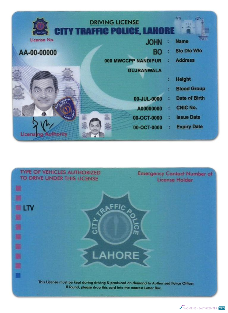 download Pakistan City Traffic Police Lahore driver license
